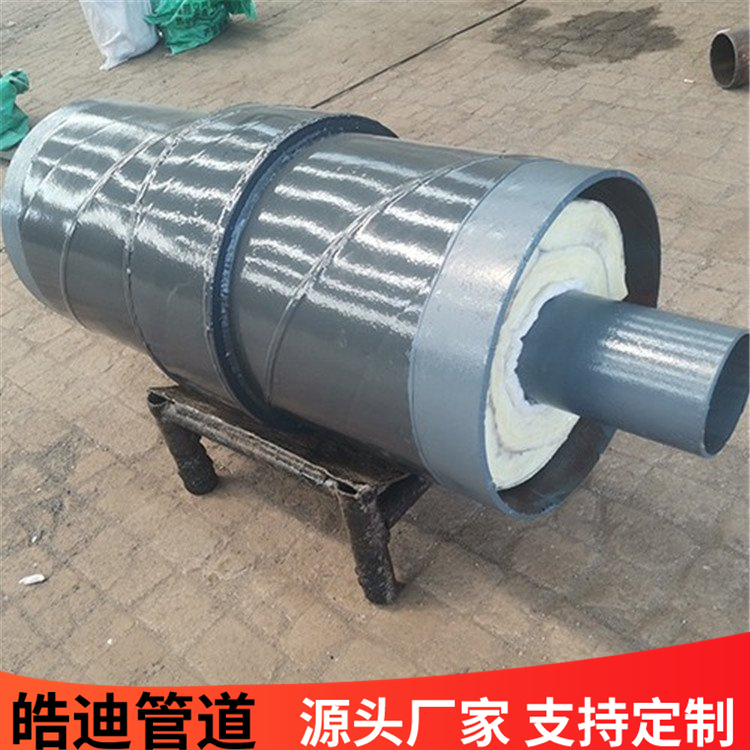 鋼套鋼直埋固定支架