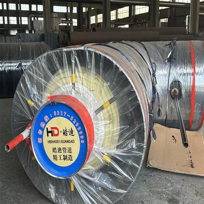 帶排潮鋼套鋼疏水彎頭