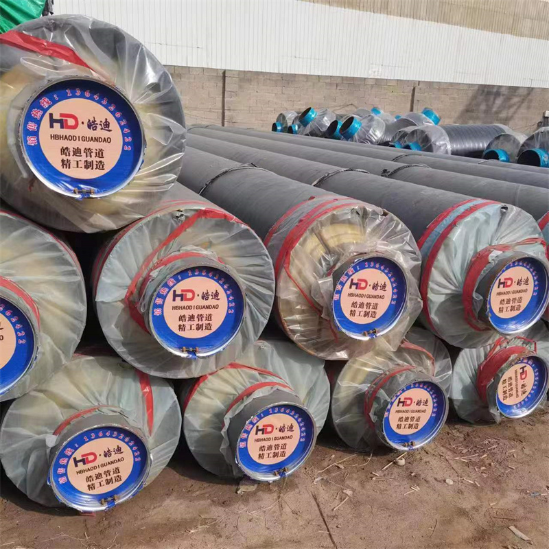 地埋鋼套鋼蒸汽保溫管道