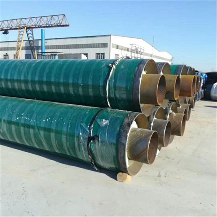 熱力供暖蒸汽玻璃鋼保溫